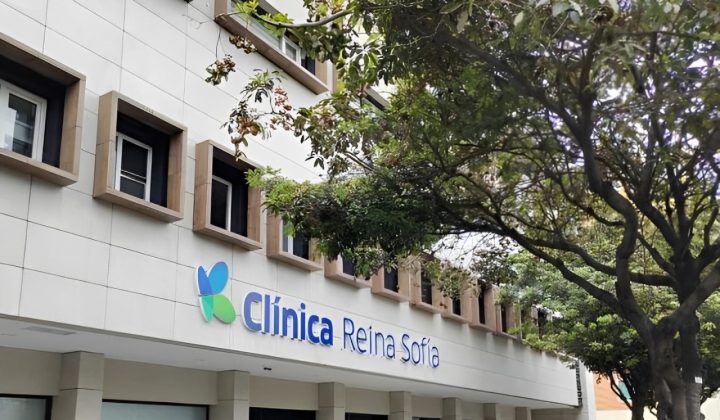 Clínica Reina Sofía